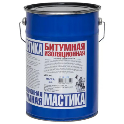 Мастика битумная, 5 л