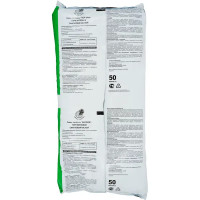 Торф верховой сфагновый кислый 50 л