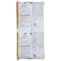 Торф верховой сфагновый нейтрализованный 50 л