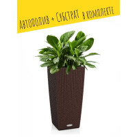 Кашпо для растений Lechuza Кубико Коттедж 15245 с автополивом 40x40x75 см v34 л пластик цвет мокко