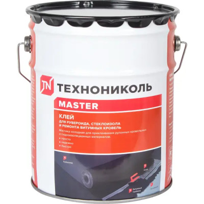 Клей для рубероида Технониколь Master 10 кг