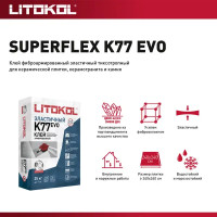 Клей для плитки Litokol Superflex K77 25 кг
