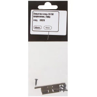 Защёлка шариковая Amig 3-50, 50 мм, сталь, цвет бронза