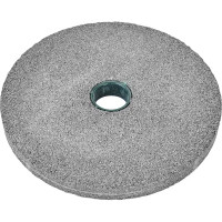 Круг точильный Луга 73483 63С P60, 200x20x32 мм