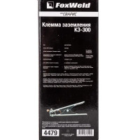 Клемма заземления Сварис КЗ-300 до 300 А