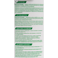 Шпатлевка полимерная финишная Danogips SuperFinish 18.1 кг