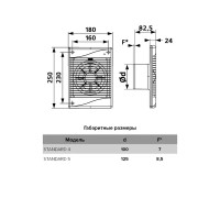 Вентилятор осевой вытяжной Эра Standard 5 D125 мм 36 дБ 185 м³/ч цвет белый