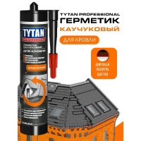 Герметик каучуковый кровельный красный Tytan Professional 310 мл