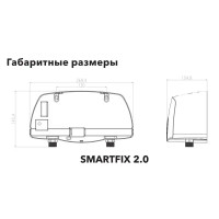 Водонагреватель проточный для ванной и кухни Electrolux Smartfix TS 5.5 кВт белый с душевой лейкой и краном