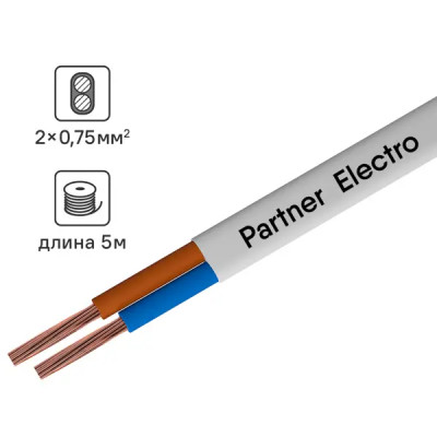 Провод Партнер-Электро ШВВП 2x0.75 мм 5 м ГОСТ цвет белый