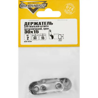 Держатель для овальных штанг 30х15 мм, металл, цвет хром, 2 шт.