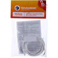 Датчик температуры пола Теплолюкс TST02-2,0