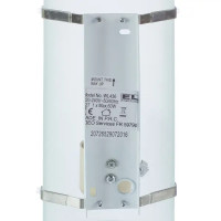 Светильник настенный Hanko 1xE27x60 Вт, стекло, цвет матовый/белый