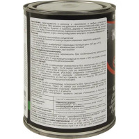 Клей универсальный водостойкий 88-Metal 0.75 л
