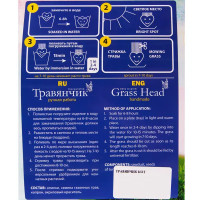 Набор для выращивания садовый Вырастайка Кот