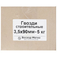 Гвозди строительные 3.5x90 мм без покрытия 5 кг