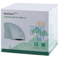 Сушилка для рук электрическая Neoclima NHD-2.0