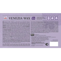 Воск защитный Parade Ice Venezia Wax 0.9 л