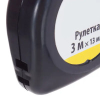 Рулетка 31321 3 м x 13 мм