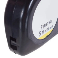 Рулетка 31322 5 м x 18 мм