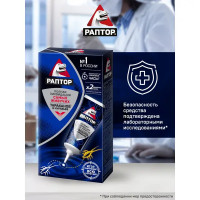 Гель для защиты от тараканов и муравьев \