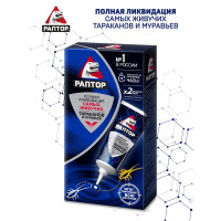 Гель для защиты от тараканов и муравьев \