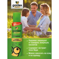 Аэрозоль от комаров Gardex Family, 150 мл