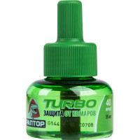 Комплект Раптор Turbo: фумигатор и жидкость без запаха, 40 ночей