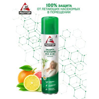 Аэрозоль от летающих насекомых Раптор, 275 мл