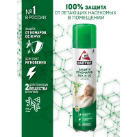 Аэрозоль от летающих насекомых Раптор, 275 мл