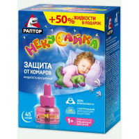 Жидкость для фумигатора от комаров Раптор Некусайка, 30 ночей