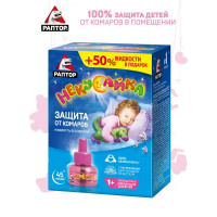 Жидкость для фумигатора от комаров Раптор Некусайка, 30 ночей