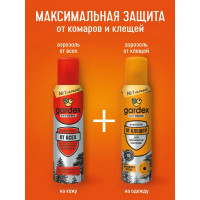 Аэрозоль от клещей Gardex Extreme, 150 мл