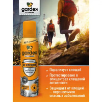 Аэрозоль от клещей Gardex Extreme, 150 мл