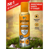 Аэрозоль от клещей Gardex Extreme, 150 мл