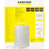 Сопло пенное Karcher FJ6, 0.6 л