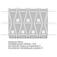 Лента шторная вафельная 60 мм цвет белый