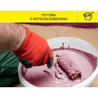 Мастика гидроизоляционная Vetonit Weber.Tec 822 цвет розовый 8 кг