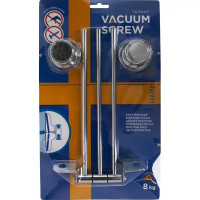 Держатель для полотенец Tatkraft Vacuum Screw тройной поворотный цвет хром