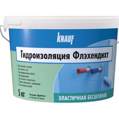 Гидроизоляция Knauf Флэхендихт эластичная бесшовная 5 кг