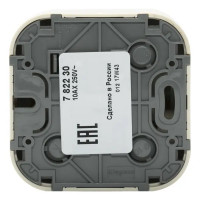 Выключатель одноклавишный - Legrand Quteo - IP20 10А 250В винтовые зажимы накладной монтаж - слоновая кость