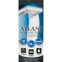 Шина двухрядная Atlant 160 см алюминий цвет белый