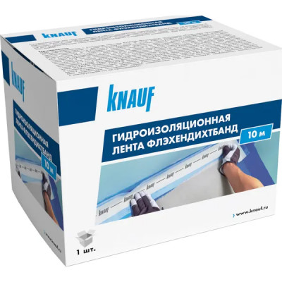 Лента гидроизоляционная Knauf Флэхендихтбанд 7/12 см 10 м