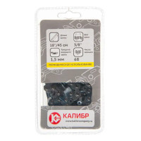 Цепь пильная Калибр 68 звеньев, шаг 3/8 дюйма, паз 1.5 мм