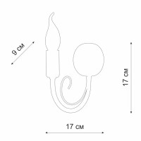 Настенный светильник бра Vitaluce Blanca 1 лампа 3м² Е14 цвет белый матовый