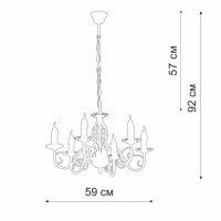 Люстра подвесная Vitaluce Anna 6 ламп 18м² Е14 цвет бело-бежевый матовый с золотом
