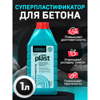 Суперпластификатор Cemmix CemPlast, 1 л