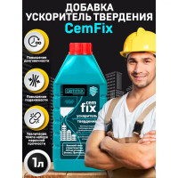 Ускоритель твердения Cemmix CemFix 1 л