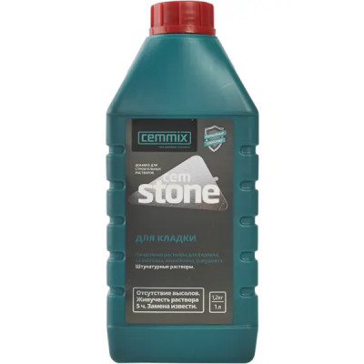 Добавка для кладки Cemmix CemStone, 1 л