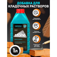 Добавка для кладки Cemmix CemStone, 1 л